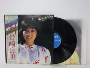 LP レコード 帯 ポスター付 岩崎良美 RING A DING リング ア ディング 【E+】 D11910Y