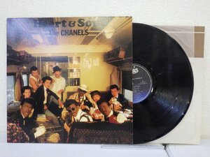 LP レコード the CHANELS ザ シャネルズ Heart&Soul ハート アンド ソウル 【E+】 D11857X