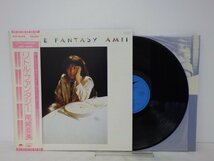 LP レコード 帯 尾崎亜美 LITTLE FANTASY リトル ファンタジー 【E+】 D11907Y_画像1