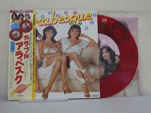 LP レコード 帯 赤盤 Arabesque アラベスク カラフル EVERYBODY LIKES 【E+】 D11854O_画像1