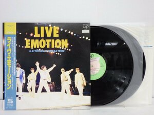LP レコード 帯 2枚組 杉山清貴＆オメガトライブ LIVE EMOTION ライヴ エモーション 【E+】 E5280H