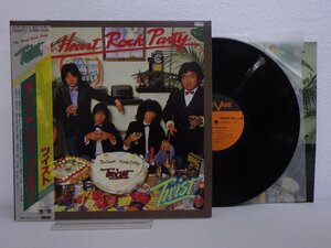 LP レコード 帯 ツイスト ザ ハート ロック パーティ THE HEART ROCK PARTY 【E+】 D11723K
