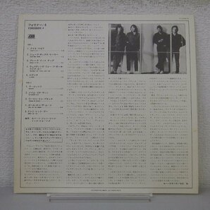 LP レコード FOREIGNER フォリナー 4 フォー 【E+】 D11874Oの画像4