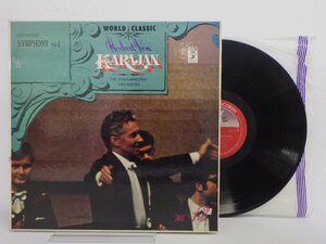 LP レコード HERBERT VON KARAJAN カラヤン指揮 不滅のカラヤン名演集 13 ブラームス 交響曲第1番 ハ短調 作品68 【E+】 D12100K