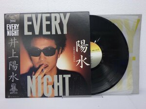 LP レコード 帯 INOUE YOUSUI 井上陽水 EVERY NIGHT プールに泳ぐサーモン 8月の休暇 他 【E+】 D12163J