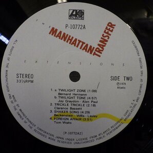 LP レコード The Manhattan Transfer ザ マンハッタン トランスファー 【E+】 D12141Xの画像4