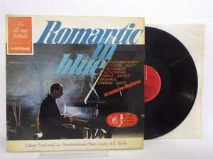 LP レコード Gunter Noris ギュンター ノリス ROMANTIC IN BLUE 【E+】 D12106K