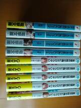 友達の妹が俺にだけウザい　1～５巻 ＋ 幼なじみが絶対に負けないラブコメ　1～４巻 　ラノベ　まとめ_画像1