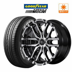 200系 ハイエース ホイール 4本セット MID ナイトロパワー M26 クロスファング グッドイヤー NASCAR (ナスカー) 195/80R15