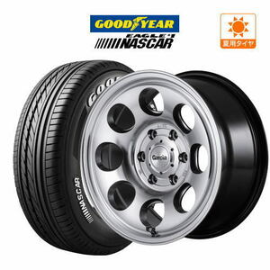 200系 ハイエース ホイール 4本セット MID ガルシア Palm8 グッドイヤー NASCAR (ナスカー) 195/80R15