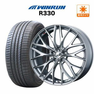 サマータイヤ ホイール 4本セット ウェッズ レオニス MX ウインラン R330 245/35R20