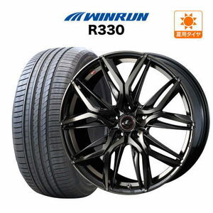 サマータイヤ ホイール 4本セット ウェッズ レオニス LM ウインラン R330 245/45R20