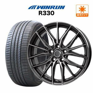 サマータイヤ ホイール 4本セット ホットスタッフ プレシャス アスト M4 ウインラン R330 245/45R20