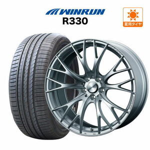 サマータイヤ ホイール 4本セット ウェッズ ウェッズスポーツ SA-20R ウインラン R330 245/45R20