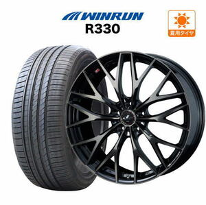 サマータイヤ ホイール 4本セット ウェッズ レオニス MX ウインラン R330 245/35R20