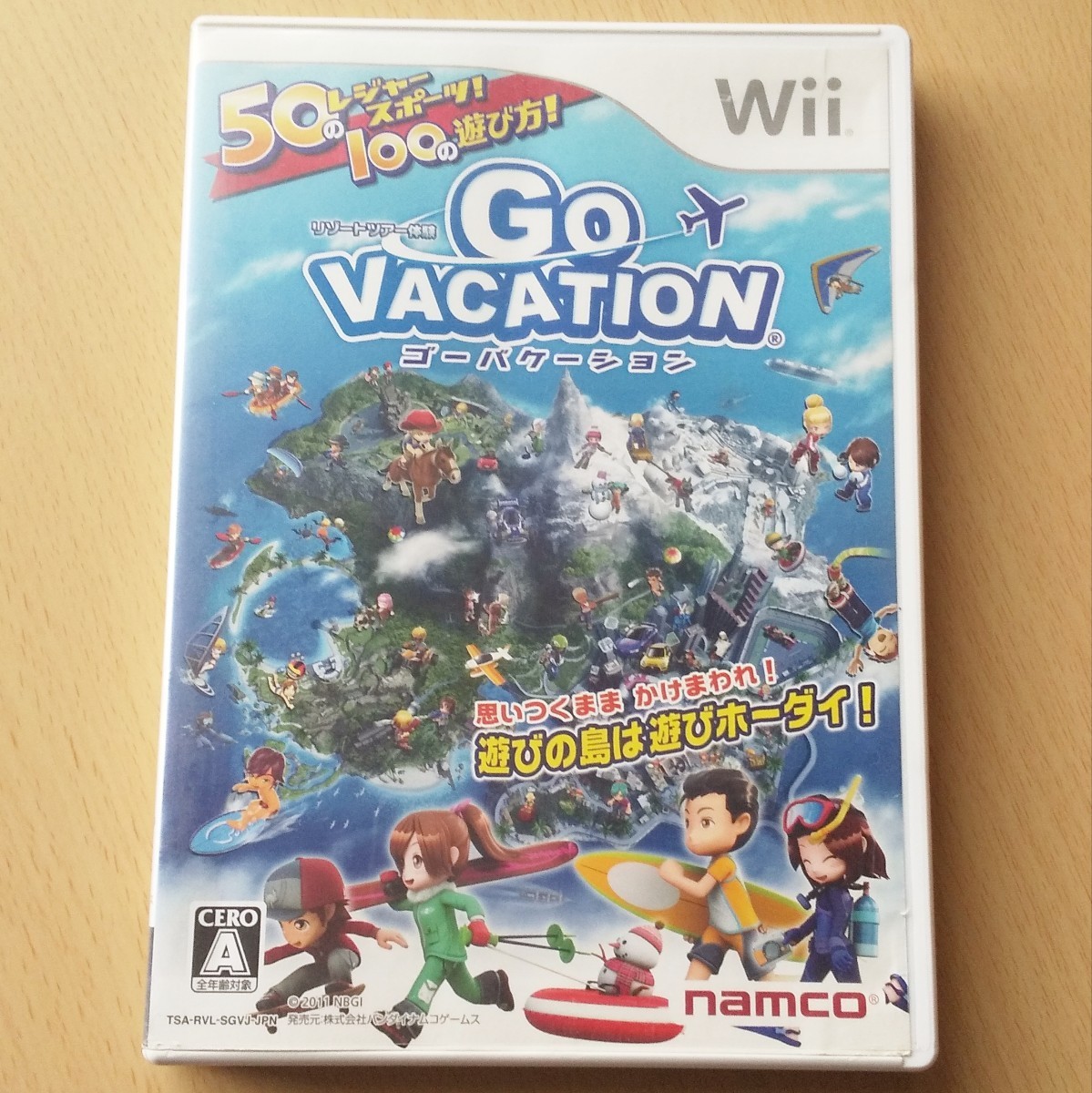ヤフオク! -「go vacation」(アクション) (Wiiソフト)の落札相場・落札価格