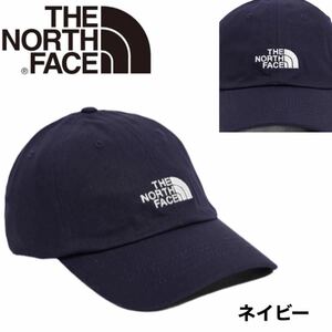ノースフェイス ノーム ハット キャップ 帽子 ワンサイズ NF0A3SH3 ユニセックス ネイビー コットン素材 THE NORTH FACE NORM CAP 新品