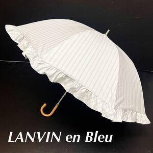  new goods 51980 Lanvin on blue (LANVIN en Bleu) * eggshell white frill stripe 1 class shade . rain combined use parasol umbrella .. shade moon bat 