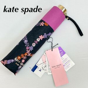 新品52202　ケイトスペードKate spade＊黒ブラック花プリント　オールシーズンアンブレラ 1級遮光晴雨兼用折りたたみ日傘雨傘遮光軽量