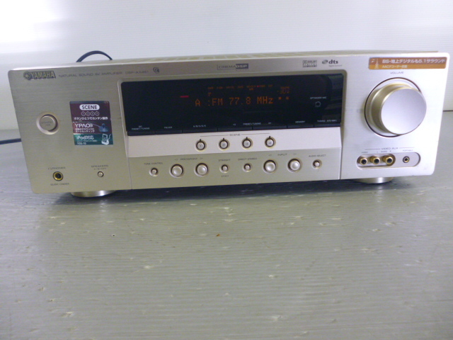 ヤマハ DSP-AX461 オークション比較 - 価格.com