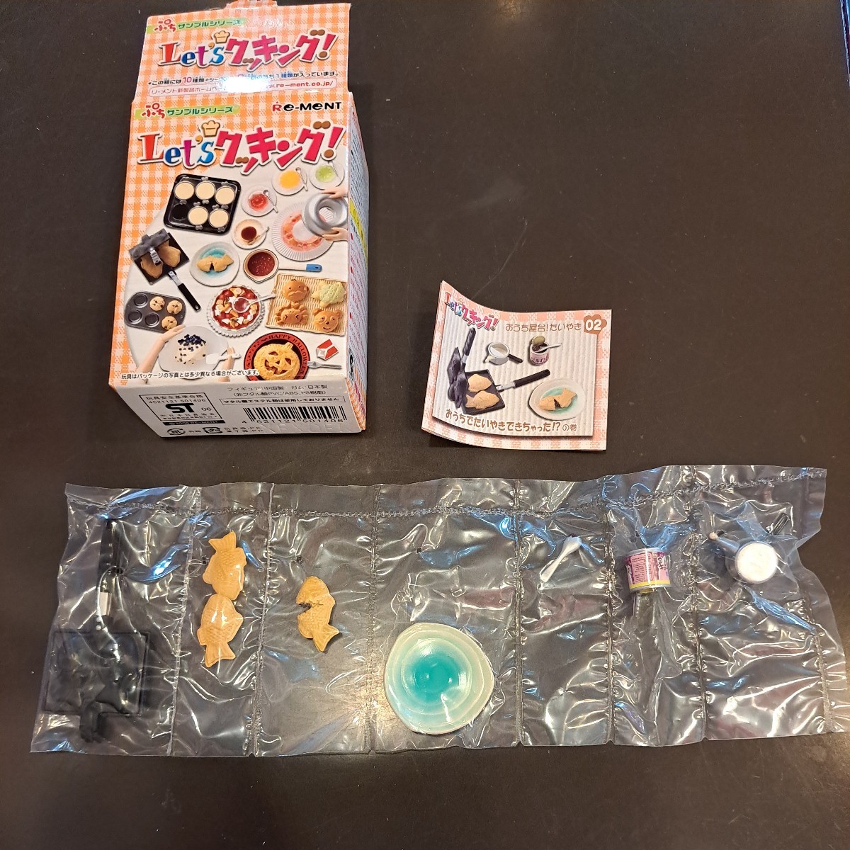 ヤフオク! -「let'sクッキング」の落札相場・落札価格
