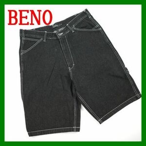 BENO デニム ハーフパンツ M黒