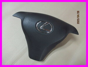 ★美品★中期 後期 GS450h GS350 エアバッグ ホーンパッド GWS191 GRS191 レクサス LEXUS★501