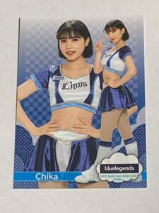 Chika 2021 BBM チアリーダー 華 #28 西武 bluelegends 即決