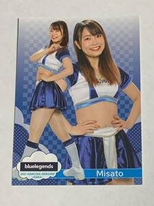 Misato 2021 BBM チアリーダー 華 #31 西武 bluelegends 即決