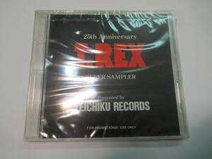 T-REX/25th Anniversary SUPER SAMPLER/TEICHIKU RECORDS/プロモ盤/未開封