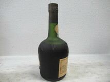 COURVOISIER NAPOLEON COGNAC ナポレオン クルボアジェ コニャック ブランデー 40度 700ml 従価/古酒_画像10