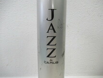 CAMUS COGNAC JAZZ de CAMUS ジャズ ド カミュ コニャック ブランデー 40度 350ml/古酒_画像8