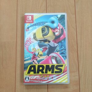 ARMS Nintendo Switch