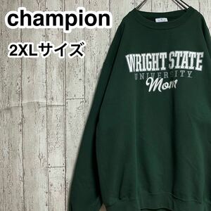 ☆送料無料☆ カレッジ ライト州立大学 champion チャンピオン スウェットトレーナー 2XL ダークグリーン ビッグサイズ 22-209