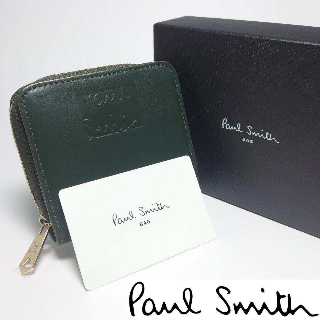 2023年最新】ヤフオク! - Paul Smith | ポール スミス(二つ折り財布