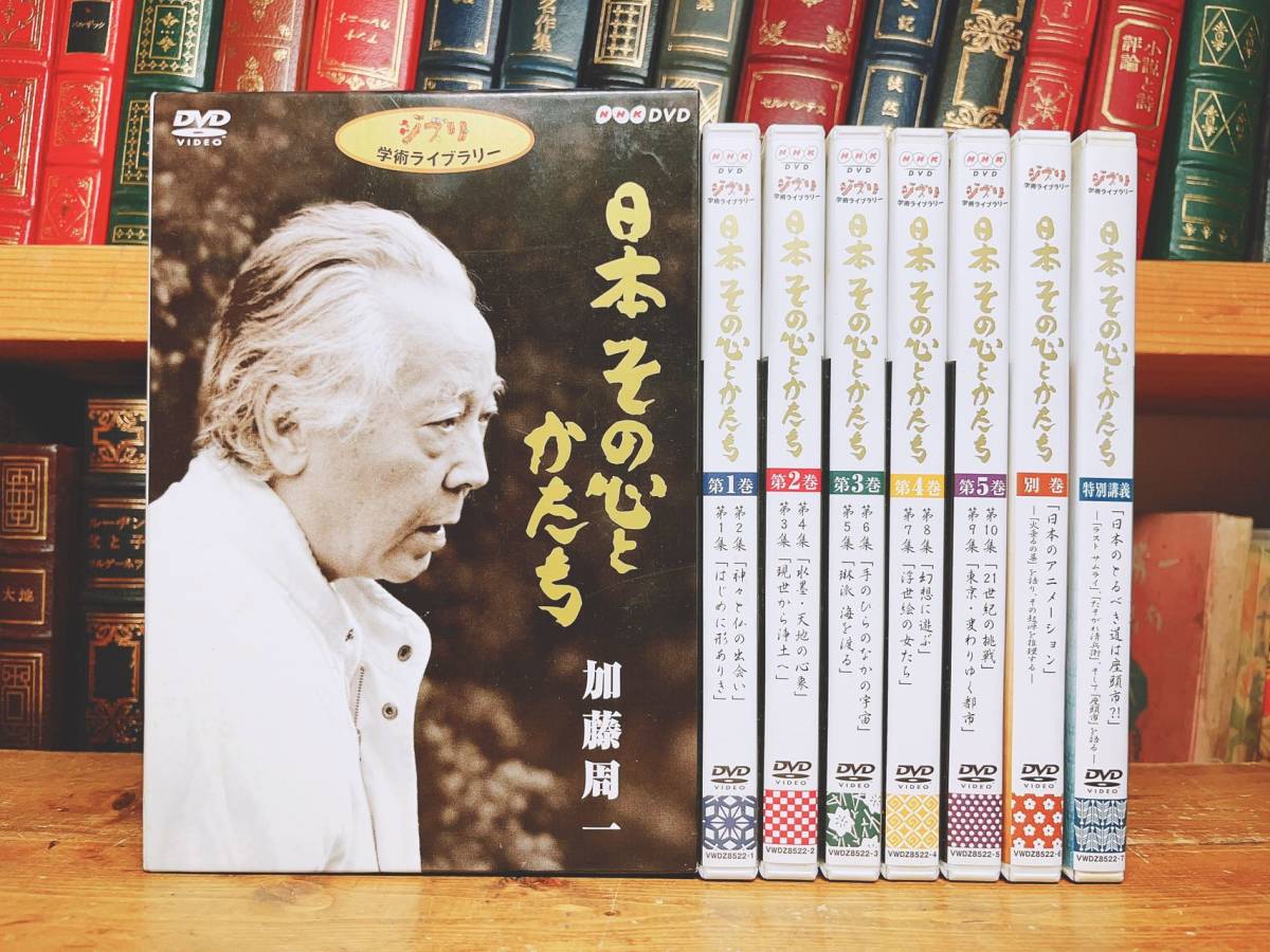 定価万以上 人気廃盤 日本舞踊 新女流振付競演集揃一流の