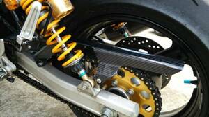 GS1200SS Inazuma 1200 carbon chain cover 