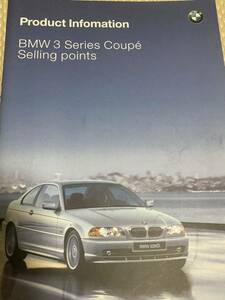 送料安！[全国一律]BMW[希少]328ci[プロダクトインフォメーション]資料[3シリーズ]セダンクーペ[比較]CLK/406/C70/クーガー