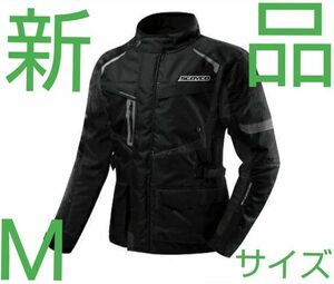 特価 バイクジャケットウィンタージャケット防寒 ツーリング SCOYCO(スコイコ) JK42 FLOWSHADOW