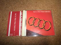 [CD] Audi α Wave Music Collection_画像1