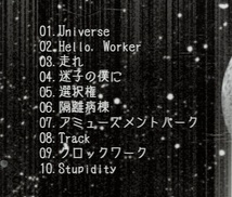 [CD] Universe and Stupidity HOMING ECHO KEI 初音ミク ボカロ_画像3