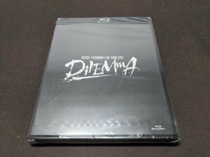 セル版 Blu-ray 未開封 田所あずさ / AZUSA TADOKORO LIVE TOUR 2017 DilEMmA / ed003