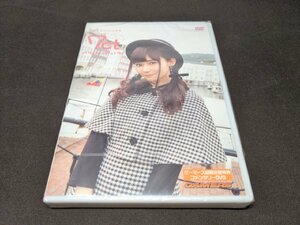 DVD 未開封 諏訪ななか 1st写真集 7ct Nanacarat ゲーマーズ特典 / dh368