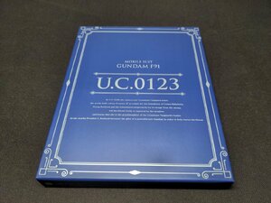 セル版 U.C.ガンダムBlu-rayライブラリーズ / 機動戦士ガンダムF91 / ed016