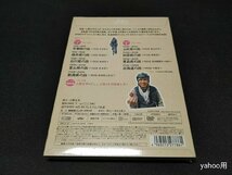 セル版 DVD 未開封 にっぽん縦断 こころ旅 2011 春の旅セレクション / 火野正平/ ec716_画像2