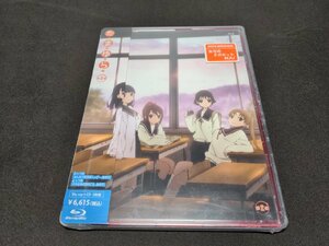 セル版 Blu-ray 未開封 たまゆら 第2巻 / dc385