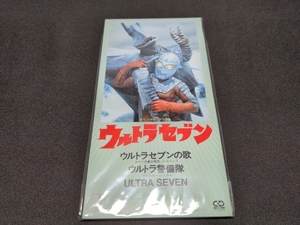 セル版 CD オリジナル・サントラ / ウルトラセブン / cz349