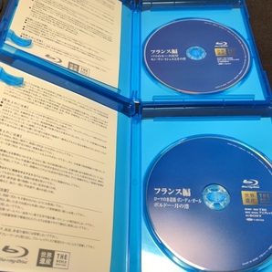 セル版 Blu-ray 世界遺産 フランス編 / 2本セット / ca069の画像3