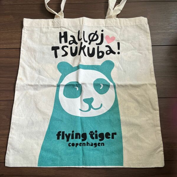 flying tiger☆トートバッグ