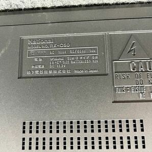 ナショナル National ラジカセ RX-C50 昭和レトロ 当時物 stereo cassette deck tuner amplifier ビンテージ ジャンクの画像6